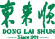 东来顺中餐厅设计