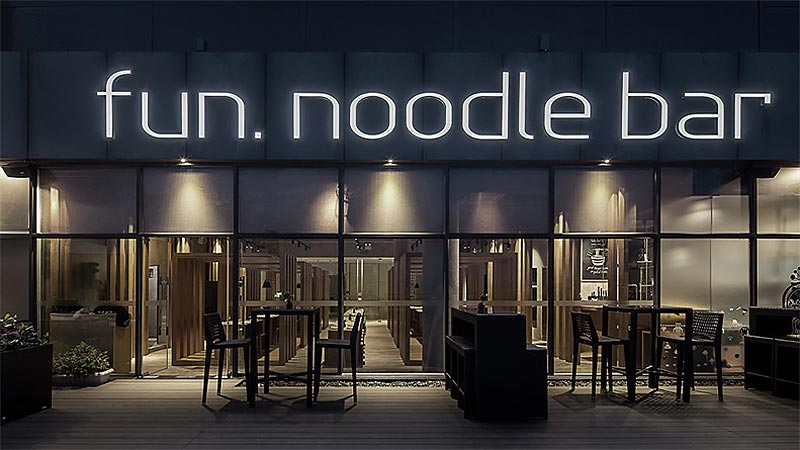 fun.noodle bar西餐厅设计软装饰